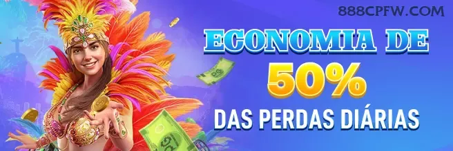 Android Download