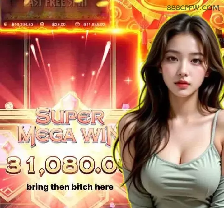 Welcome Bonus Package