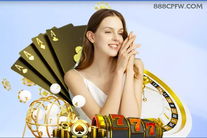 Imagem promocional do login da 888cpf